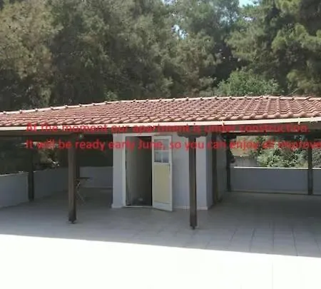 Apartmán Maira 2, Amazing Family Apartment, 4 Bedroom 2 Ba, Swimming Pool, 150m To Peraía